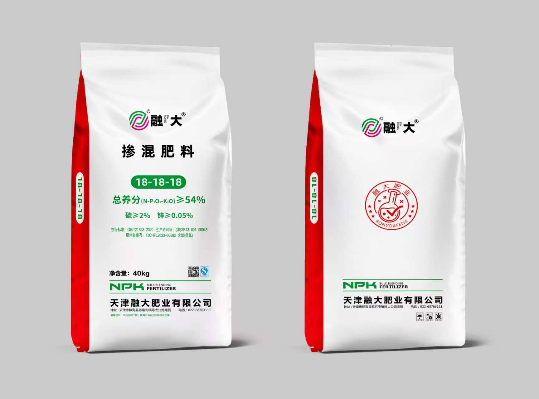 18-18-18 Суміш добрива