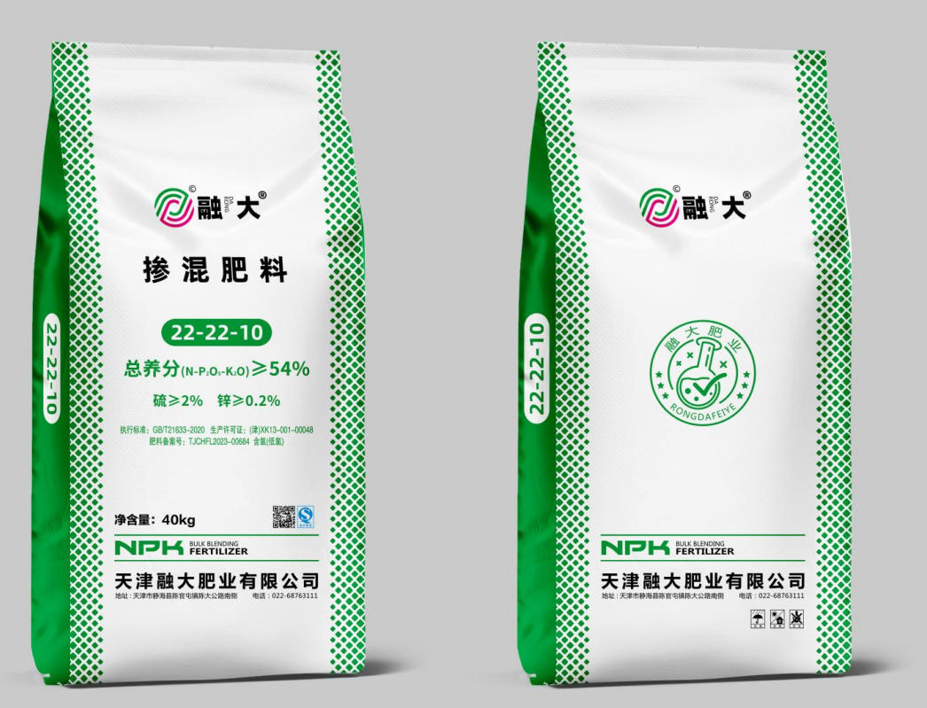 Що робить звичайну серію змішаних добрив необхідною для сучасного сільського господарства?